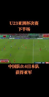 里昂女足4-1大胜拜仁女足，总比分6-1晋级女足欧冠半决赛