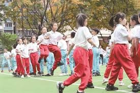 industry-resources-tools